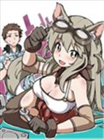 狐娘赛高漫画