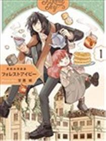 英国浪漫戏画漫画