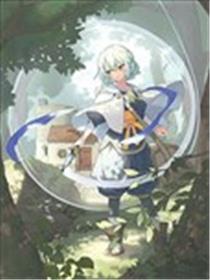 树海的魔女漫画