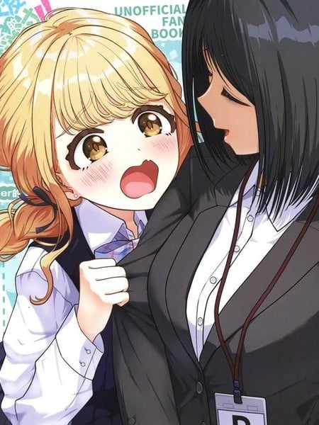 前女友什麽的没听说过！!漫画