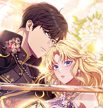 虽然是恶女但不会那样活着漫画