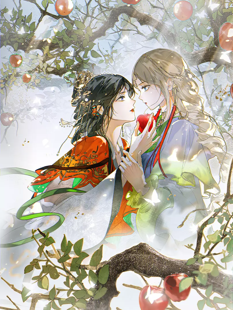 满船清梦压星河漫画