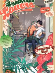 休息区恋人漫画