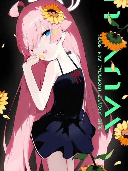 (C106) 爱你的夏日回响漫画