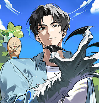 与异兽一起疗愈的S级猎人漫画