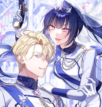 跪下吧,大公大人!漫画