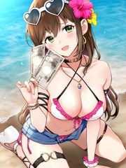 给你钱，陪姐姐玩一下可以嘛？漫画