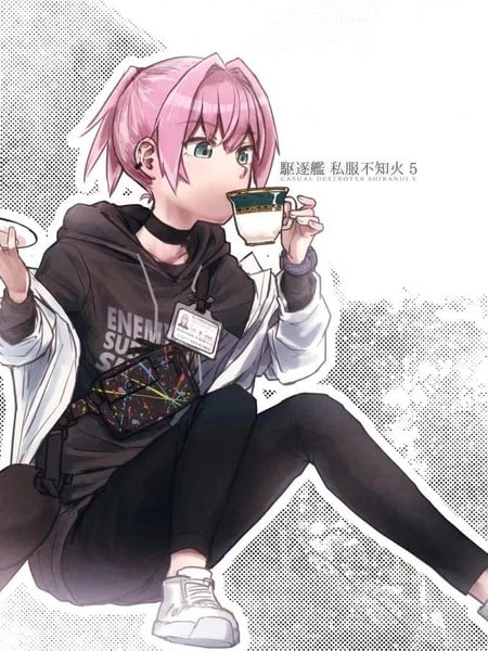 驱逐舰私服不知火漫画