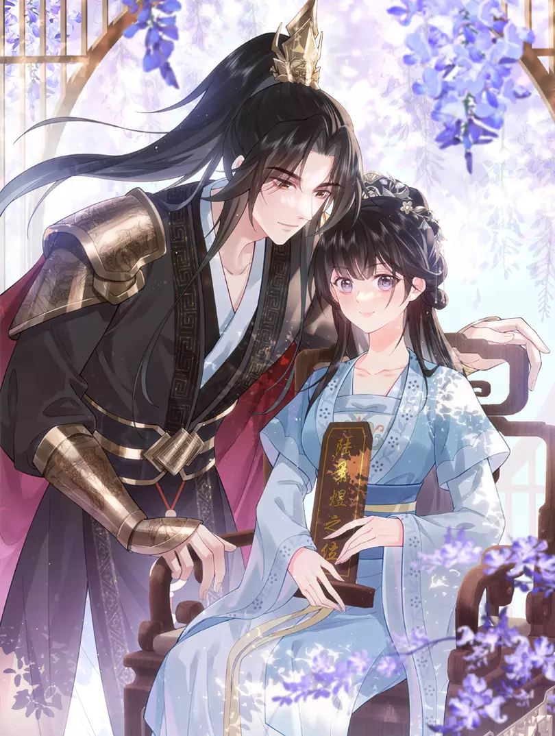 宁嫁牌位不当妾漫画