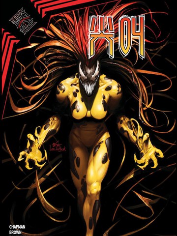 黑衣帝王：尖叫漫画