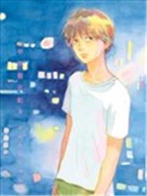 中学圣日记漫画