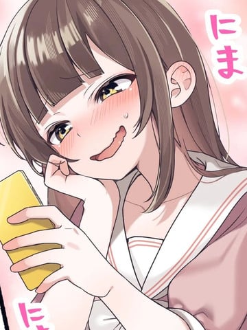 原来好友有妹妹漫画