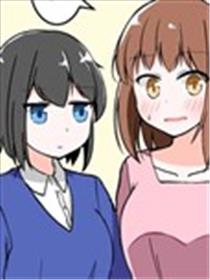 日吉与月岛漫画