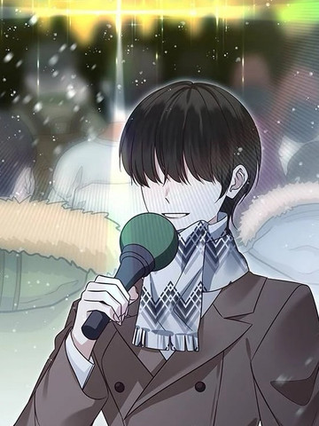 第一次告白漫画