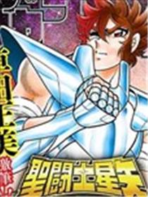 圣斗士星矢 THEN 废墟之花漫画