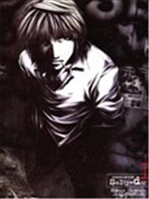 Salty Dog 峰仓和也画集漫画