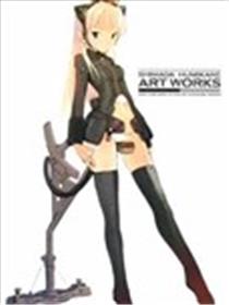 岛田フミカネ Art Works漫画