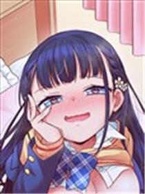 同班的班长想被弄脏漫画