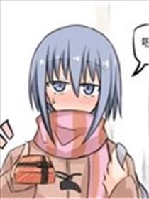 及格了的话就交往的二人漫画