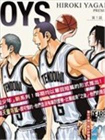 灌篮少年OVER TIME漫画