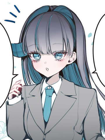 龙人保镖与大小姐漫画