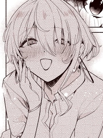 都是因为你漫画