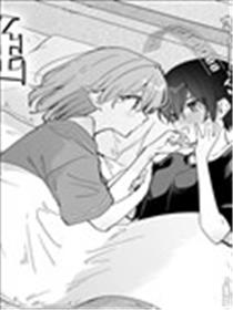 全部都是性别惹的祸漫画