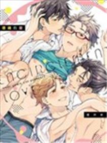 环绕的爱漫画