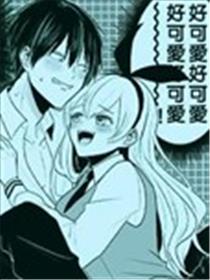 大灰狼和小白兔漫画