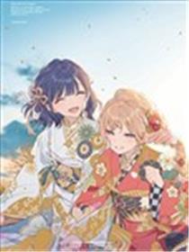 yrhm 百合姫20短篇集漫画