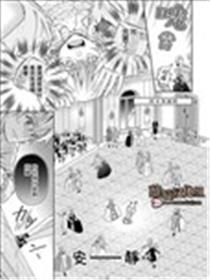 闲来舞翩跹漫画