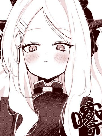 (C106) 镜头里的日奈漫画