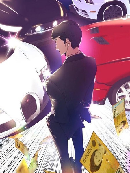 转生天才销售王漫画