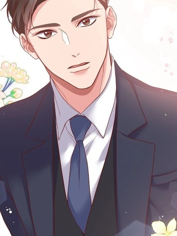 商业婚姻─喜欢上了就离婚漫画