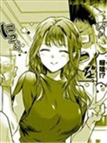 心、夏、冰解。漫画