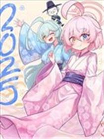 一日一星野漫画