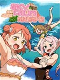 虹学会四格漫画 SKYRIUM欢迎光~临漫画