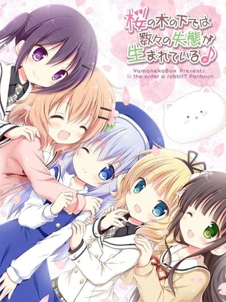 樱花树下 洋相百出漫画