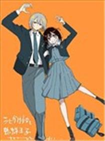 濒死少女与蜘蛛王子漫画