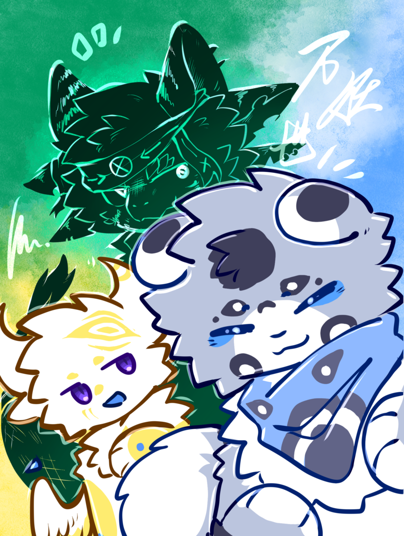 万妖世 冰雪篇漫画