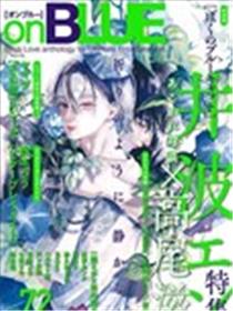 My Blue Cat漫画