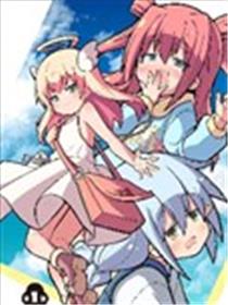 因为朋友想要让我屈服所以我也借助胜利女神的力量让对方明白谁才是老大漫画