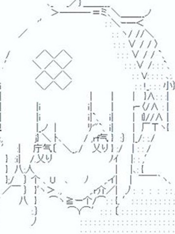 第23次中圣盃：善意暴走的圣盃战争漫画