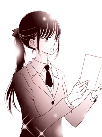 保健室里的那个她漫画