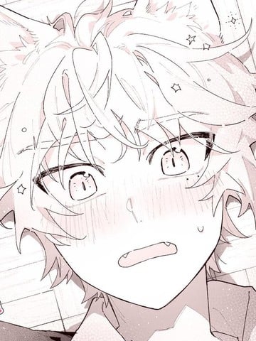 吃掉小公猫。小猫咪X猫同学漫画