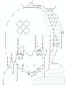 第23次中圣杯：善意暴走的圣杯战争漫画