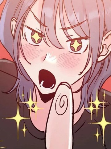和上司们的团建之行漫画