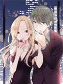 在交友软件遇见了不得了的家伙漫画