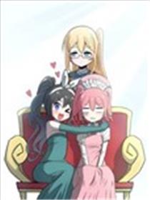 少女化研究室的双马尾部长漫画