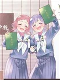 今天要干些什么呢？漫画